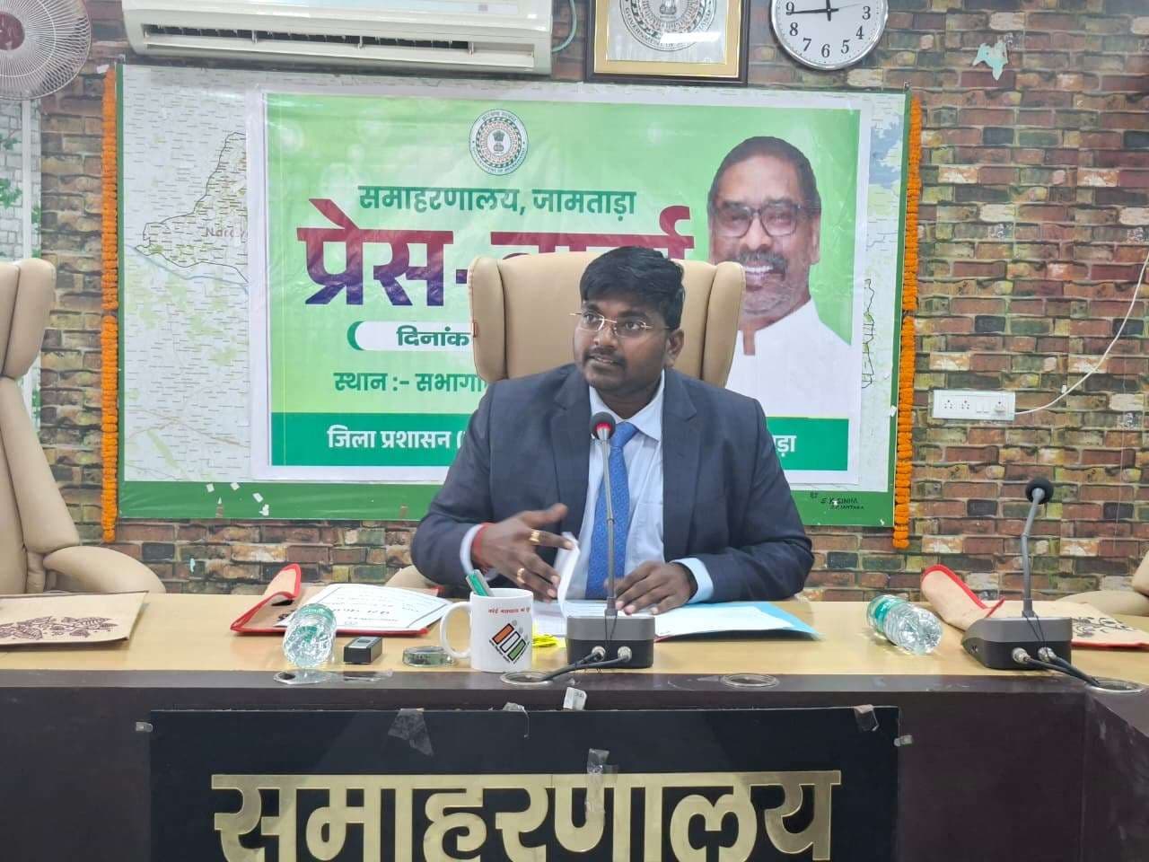 अफसर नववर्ष पर पिकनिक स्पॉटों पर सुरक्षा व्यवस्था रखें दुरुस्त : डीसी