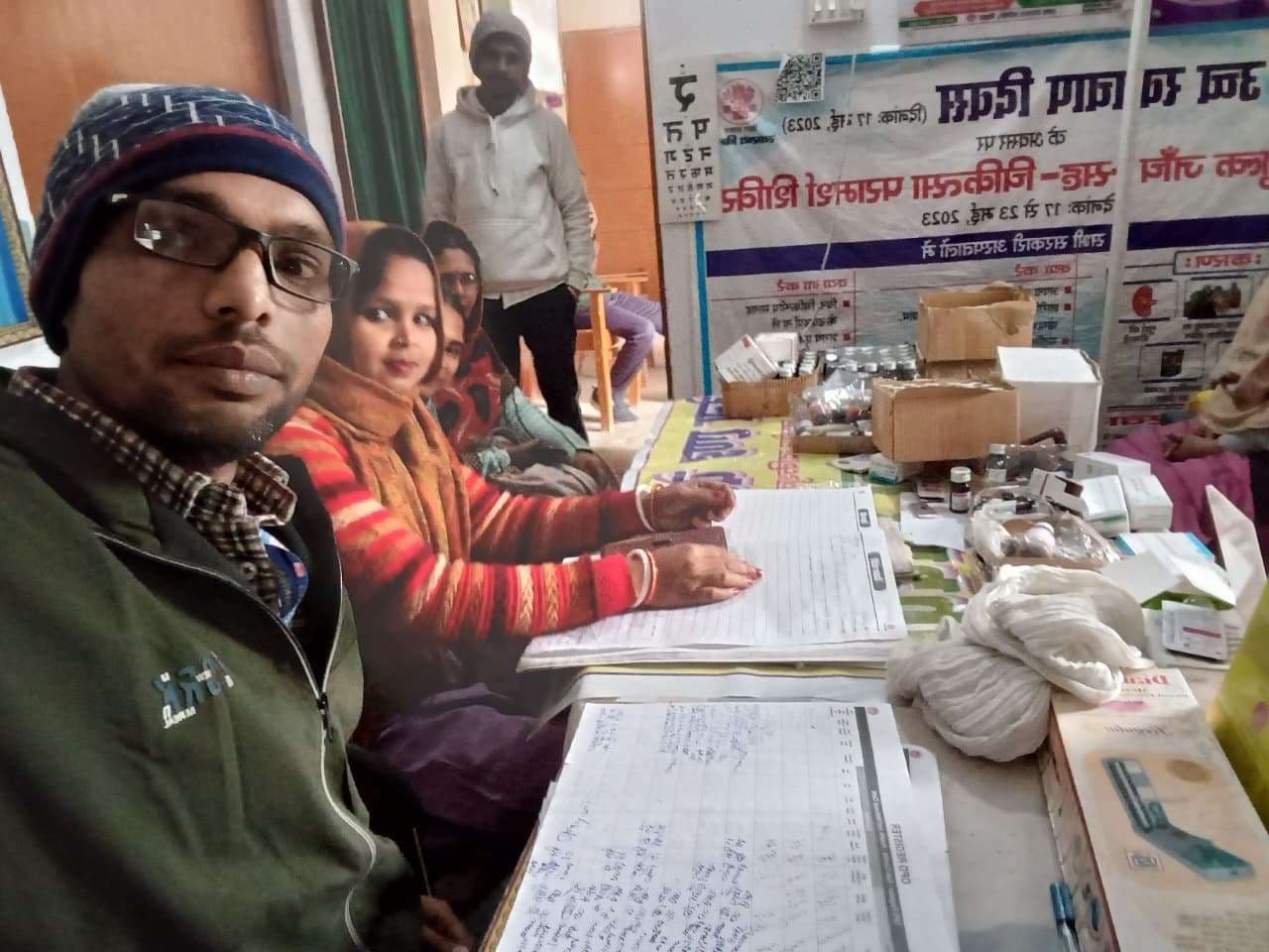 लोगों को स्वास्थ्य के प्रति किया जागरूक