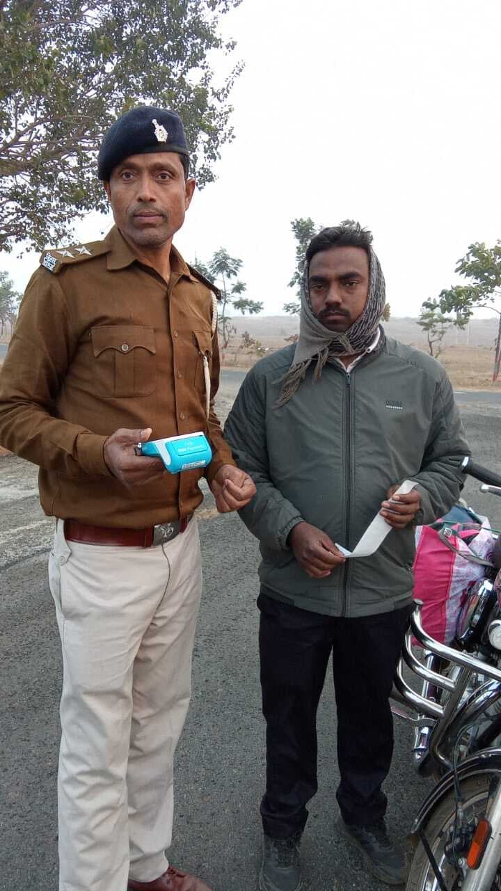 चलाया गया वाहन जांच अभियान, वसूला गया जुर्माना