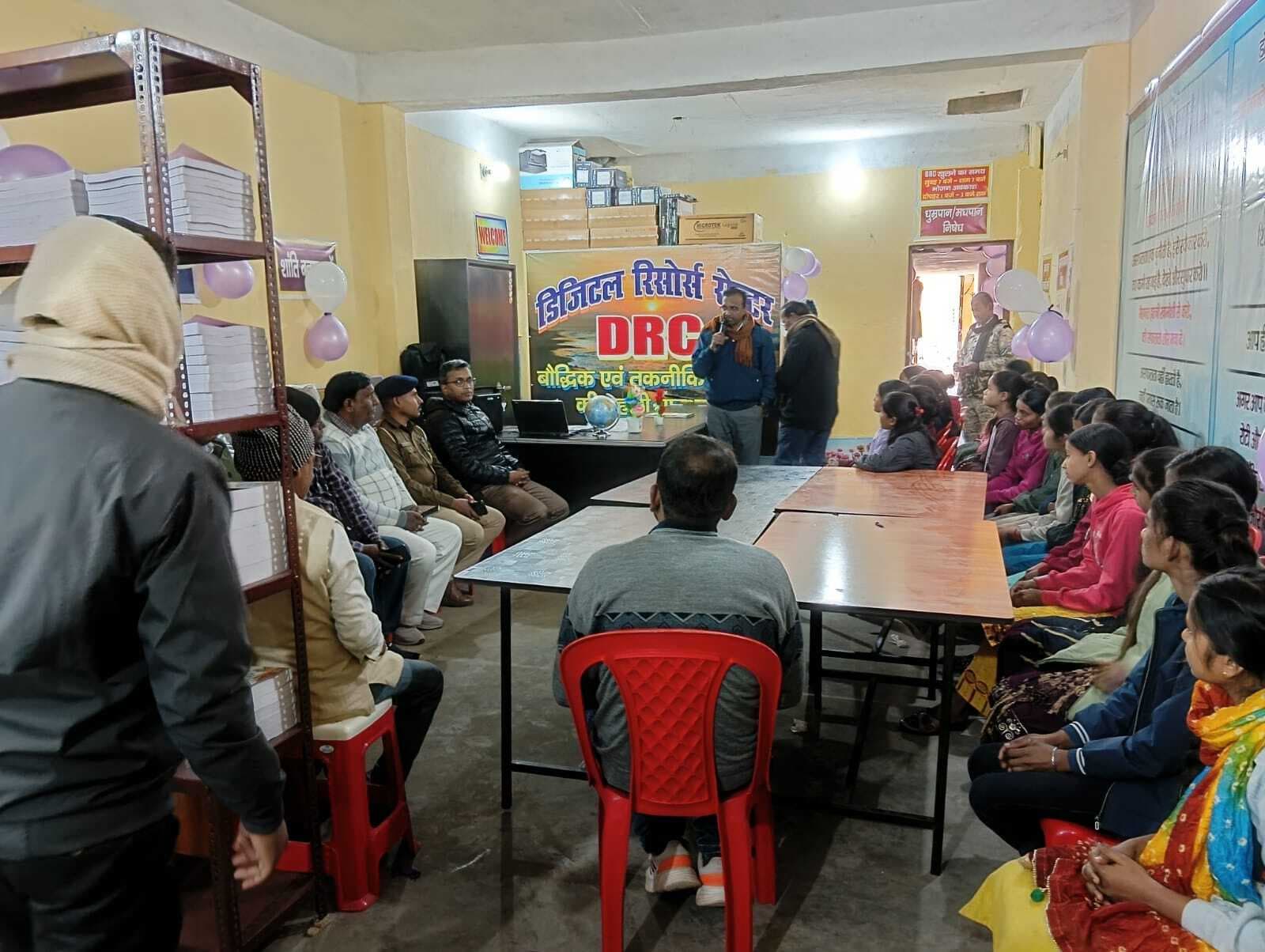 भैरोगंज बाजार में डिजिटल रिसोर्स सेंटर का उद्घाटन