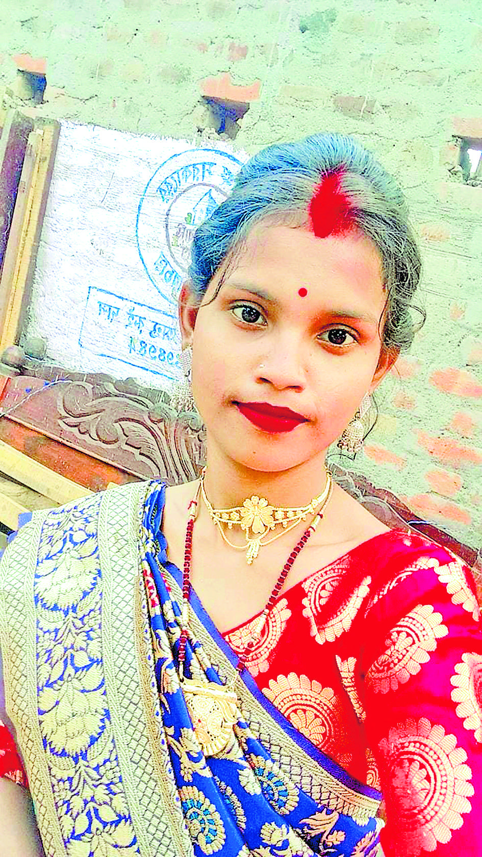 अस्पताल में महिला की मौत, इलाज में चूक के आरोप पर पथावरोध