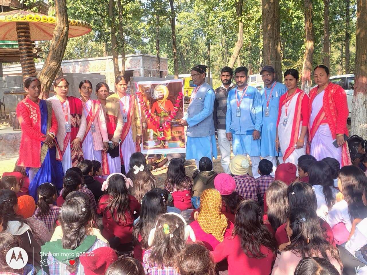 Giridih News: सशिविमं के बच्चों ने किया शैक्षणिक भ्रमण