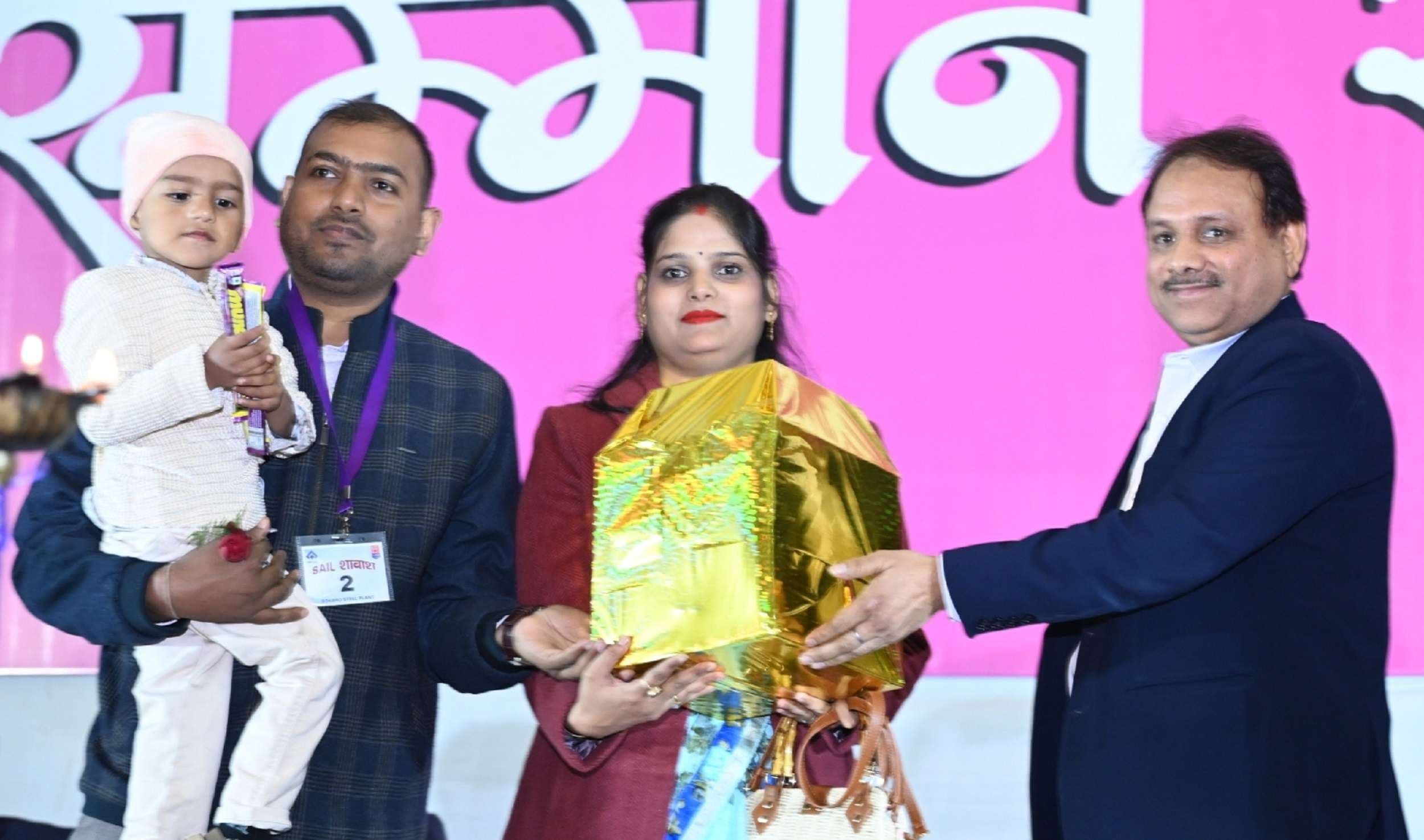 Bokaro News : सेल शाबाश योजना : उत्कृष्ट प्रदर्शन करनेवाले 163 कर्मी किये गये सम्मानित