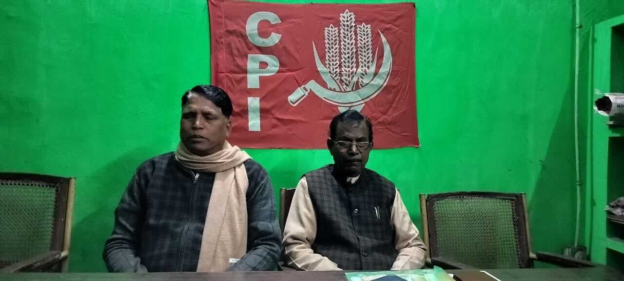 Bokaro News : भाकपा के झंडा का गलत उपयोग करने का आरोप