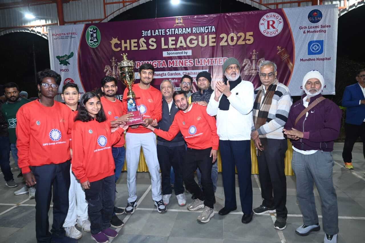 Chaibasa News : 16 अंक हासिल कर डीपीएस ग्रुप ऑफ एजुकेशन बना चैंपियन
