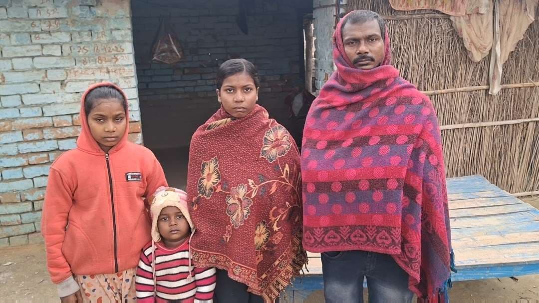 Samastipur News:तीन बच्चों की मां ने छोड़ा घर, परिजन चिंतित