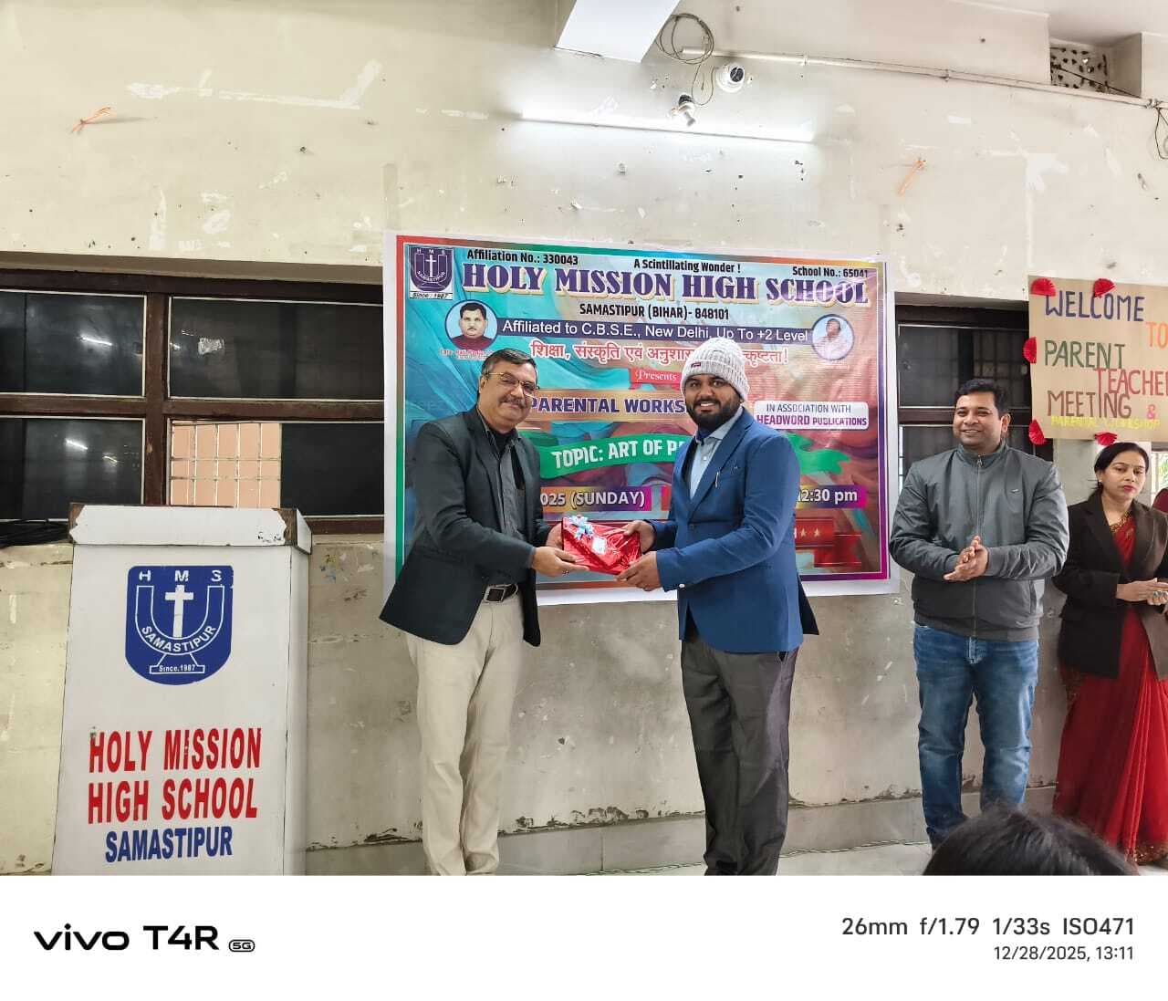 Samastipur News:आर्ट ऑफ पेरेंटिंग पर वर्कशॉप आयोजित