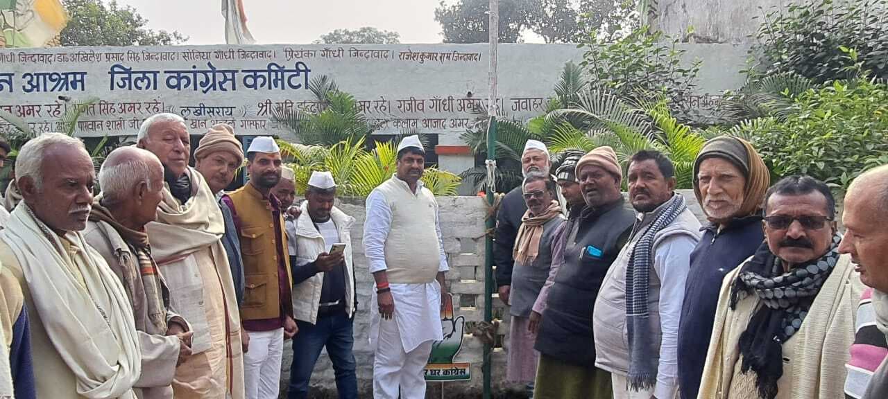 देश को आजादी दिलाने में कांग्रेस की अहम भूमिका : अमरेश