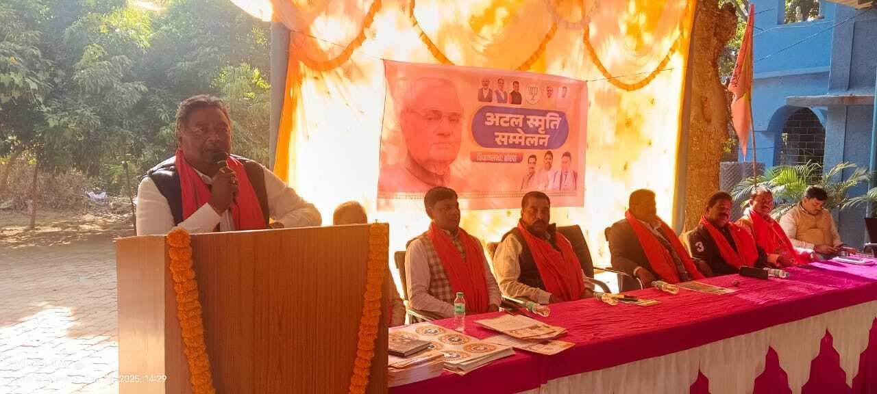 भाजपा ने मनाया सुशासन दिवस