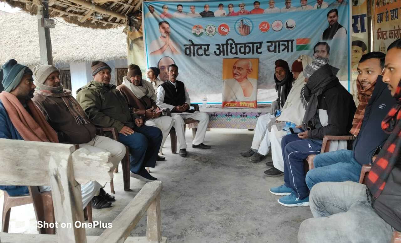 स्थापना दिवस के अवसर पर झंडोत्तोलन कर विचार गोष्ठी का आयोजन