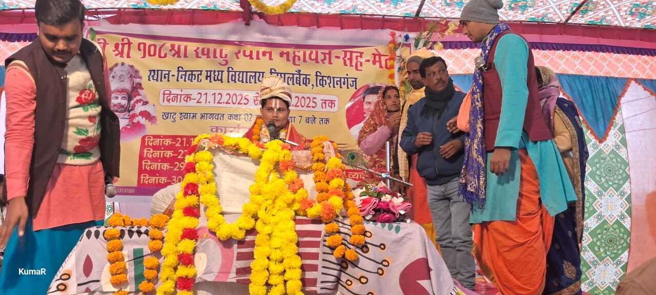 श्री खाटू श्याम महायज्ञ में उमड़ रहे श्रद्धालु