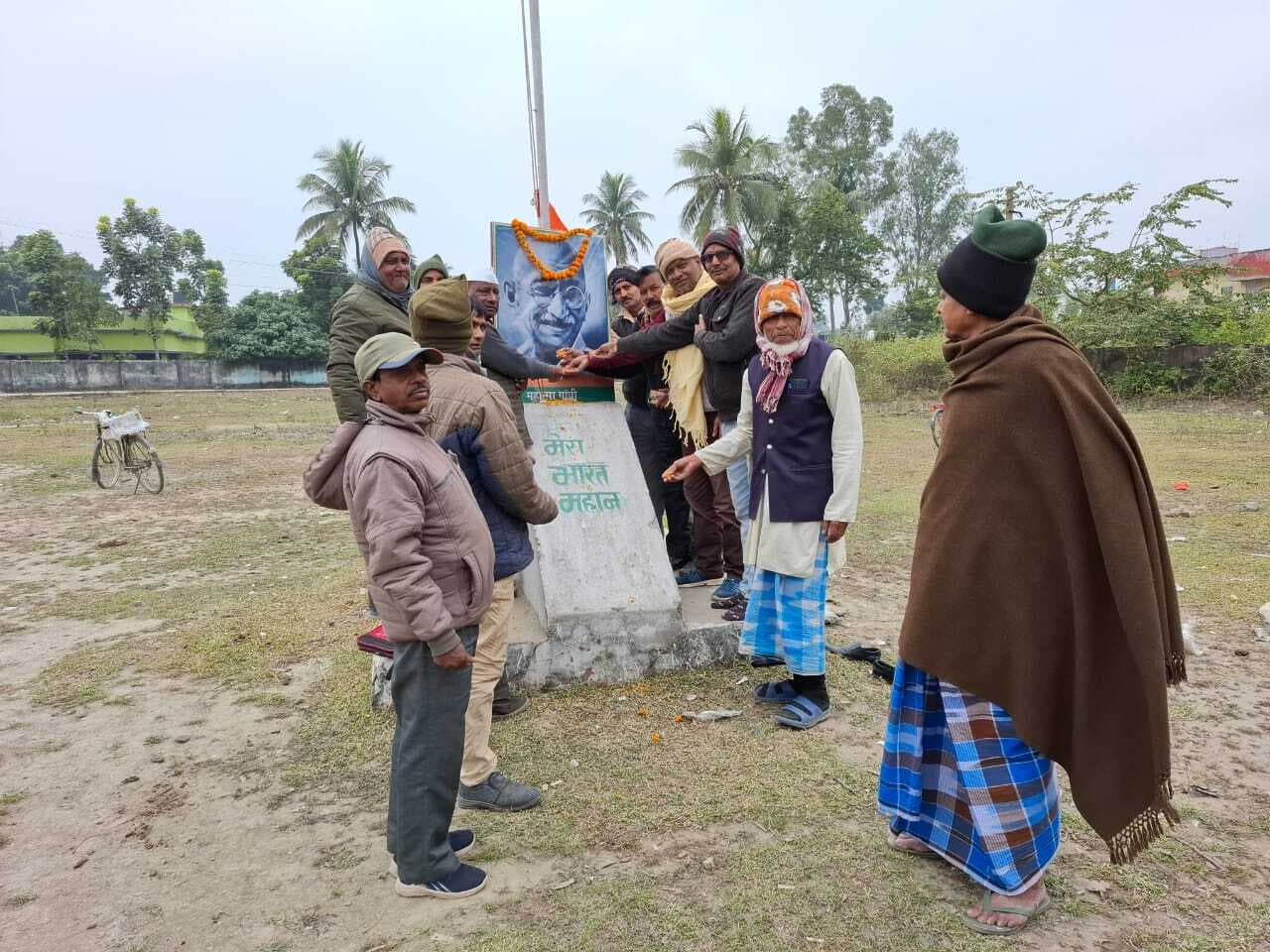 कांग्रेस पार्टी के 140वां स्थापना दिवस पर किया गया ध्वजारोहण