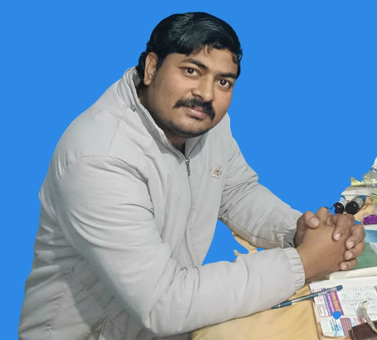 बिहारीगंज के लाल ने किया कमाल, एएसआरबी नेट परीक्षा में पायी सफलता