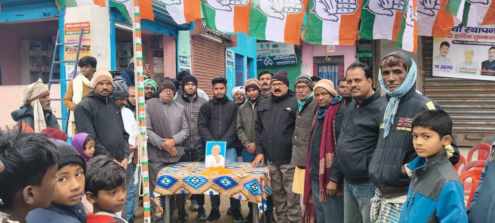 कांग्रेस ने देश में किये कई महत्वपूर्ण काम