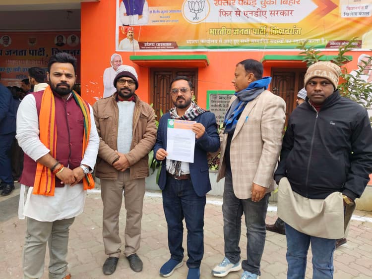 केटीटीजी मार्ग के चौड़ीकरण को ले मंत्री को सौंपा ज्ञापन