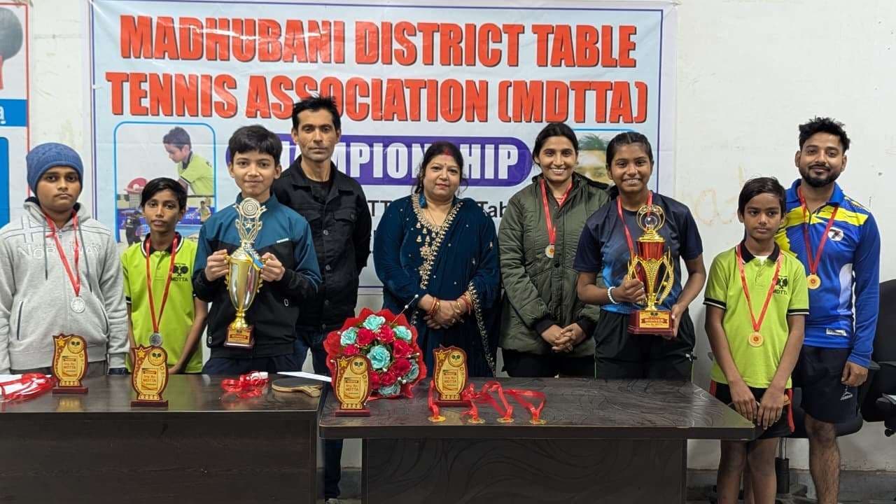 Madhubani News : इशांत व मानसी बने टेबल टेनिस चैंपियन