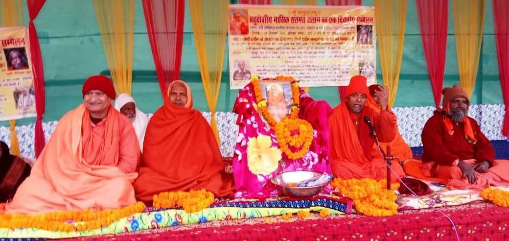 निराकार व अगोचर होने के साथ सर्व व्यापक है परमात्मा : श्रीनिवास बाबा