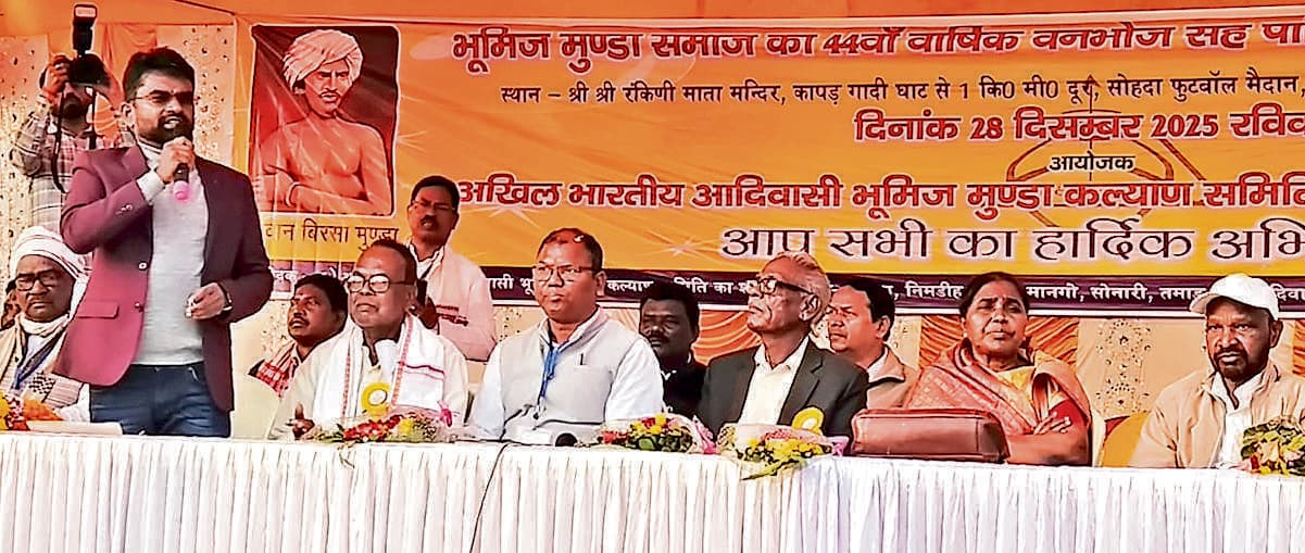 East Singhbhum News : सामाजिक व्यवस्था को मजबूती दें समाज के युवा : संजीव