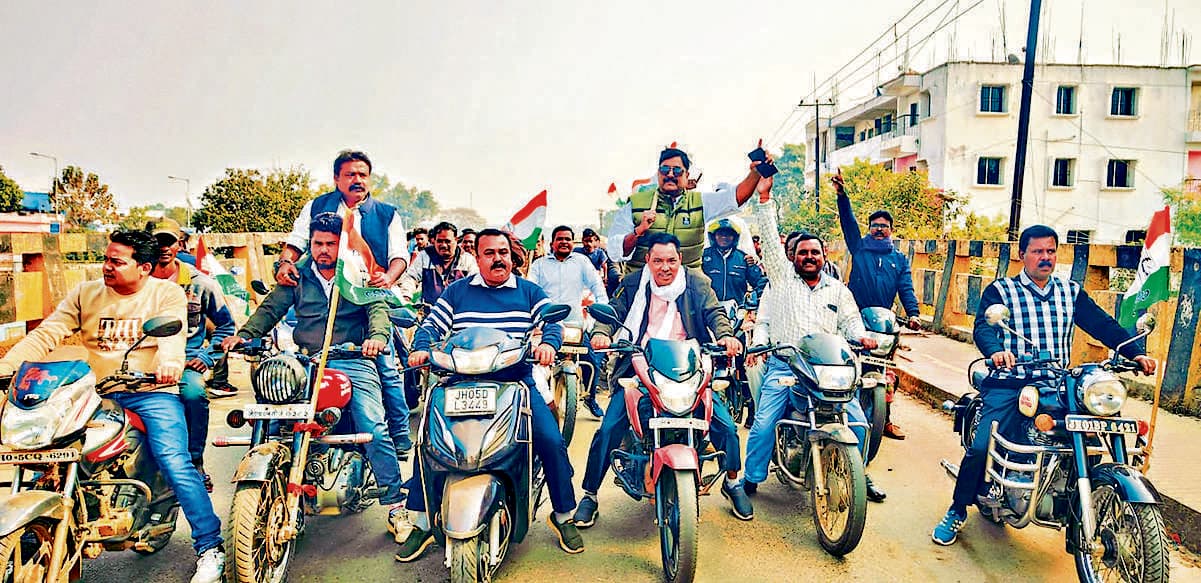 East Singhbhum News : देश की एकता, सामाजिक न्याय व संविधान की रक्षा के लिए प्रतिबद्ध है कांग्रेस : तापस