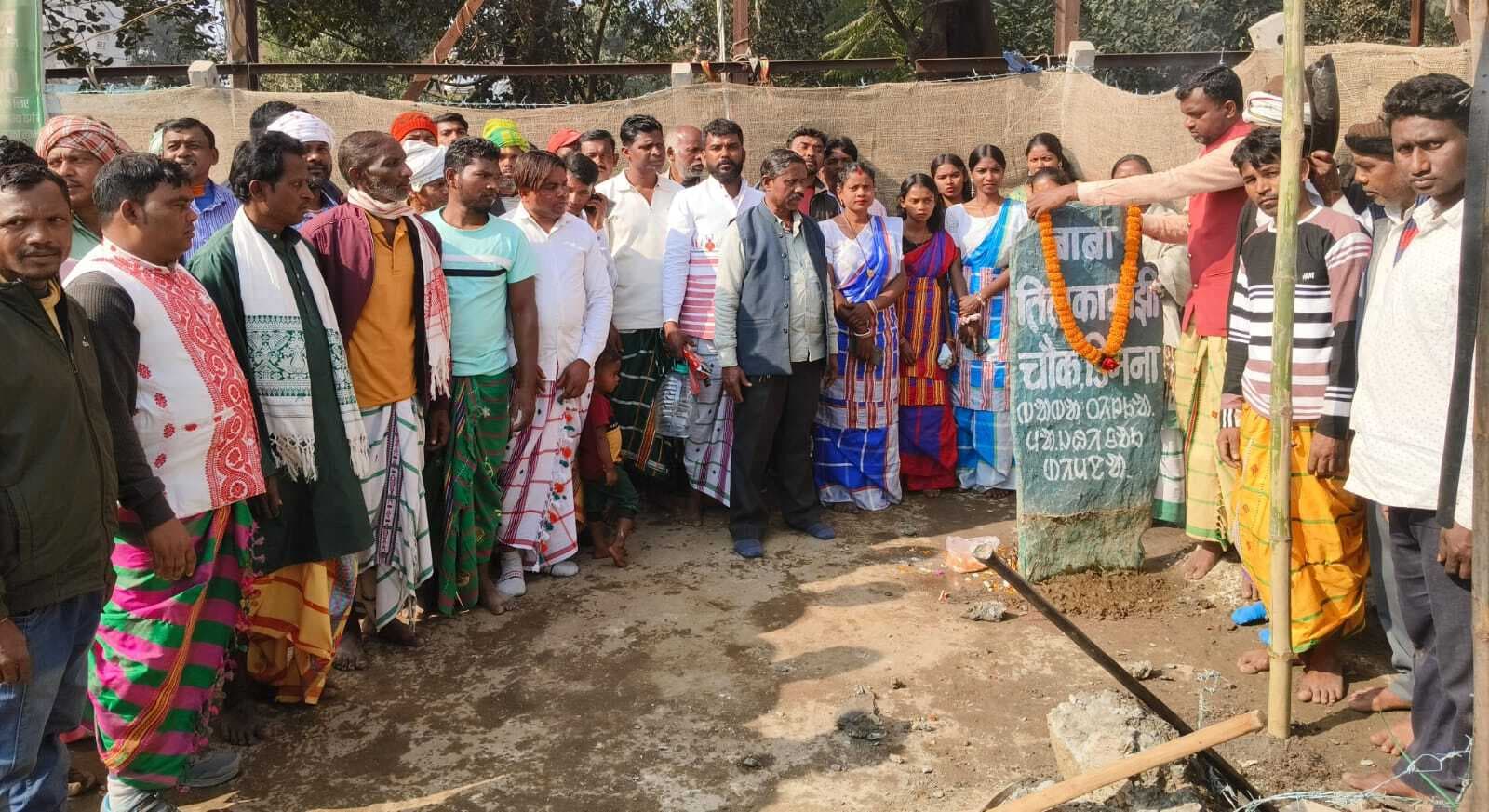 Jamshedpur News : डिमना चौक से बाबा तिलका मांझी के नाम से स्थापित पत्थलगड़ी को हटाया गया