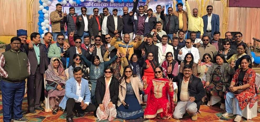 Bokaro News : बिरसा आश्रम में जुए 94 बैच के पूर्व छात्र- छात्राएं