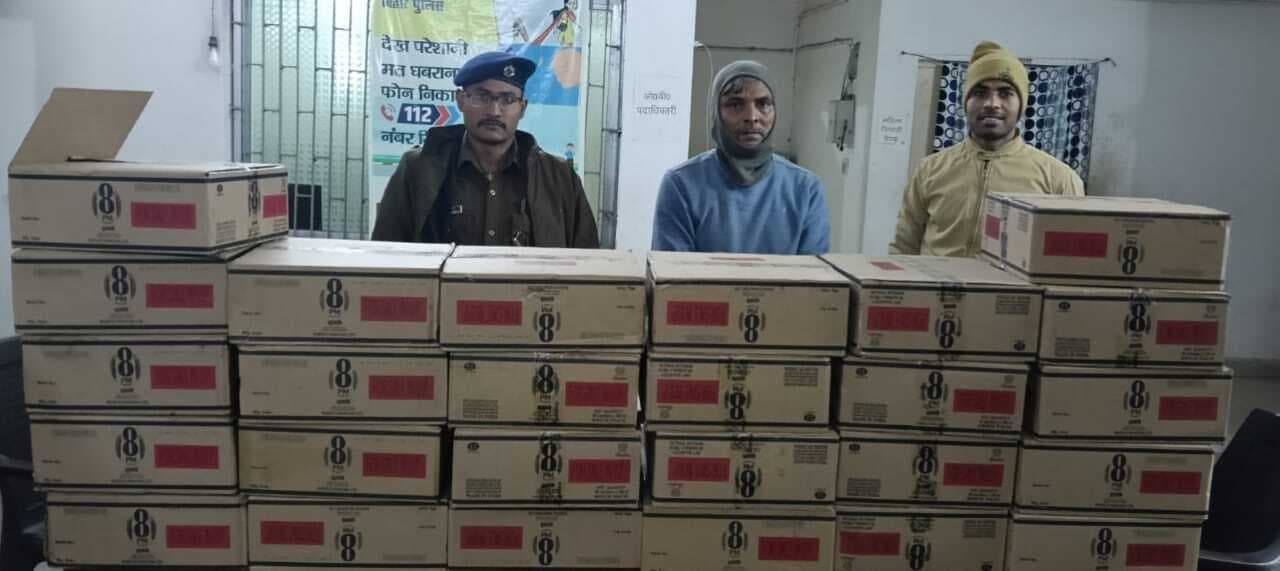 ट्रक से 240 लीटर शराब बरामद, चालक गिरफ्तार