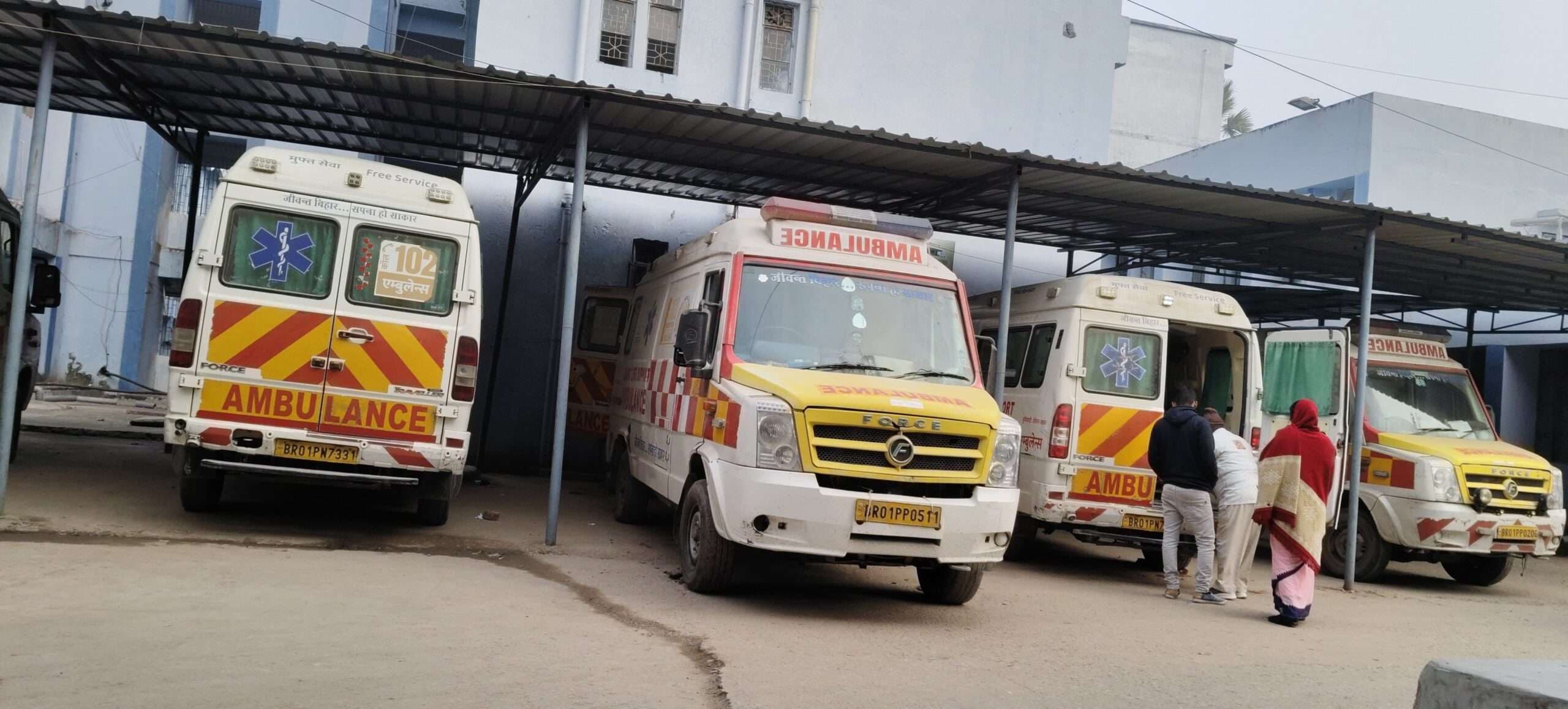 बंध्याकरण व नसबंदी कराने के बाद घर जाने के लिए अब मिलेगी मुफ्त में एंबुलेंस सेवा