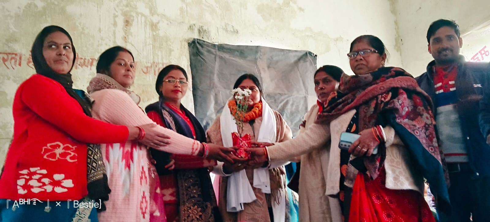 आंगनबाड़ी कर्मचारी यूनियन की नवीनगर शाखा का गठन, प्रमिला फिर बनीं अध्यक्ष