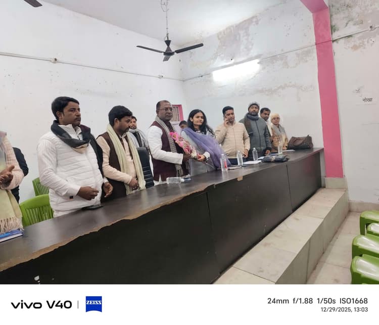 सरकारी योजनाओं का लाभ लोगों तक पहुंचाने पर हुआ मंथन