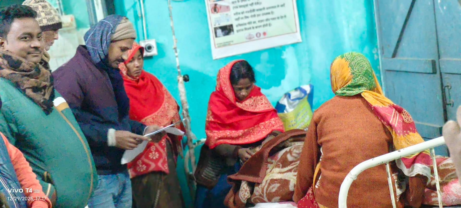 वाहन की ठोकर से सड़क किनारे खड़ी बुजुर्ग महिला की मौत