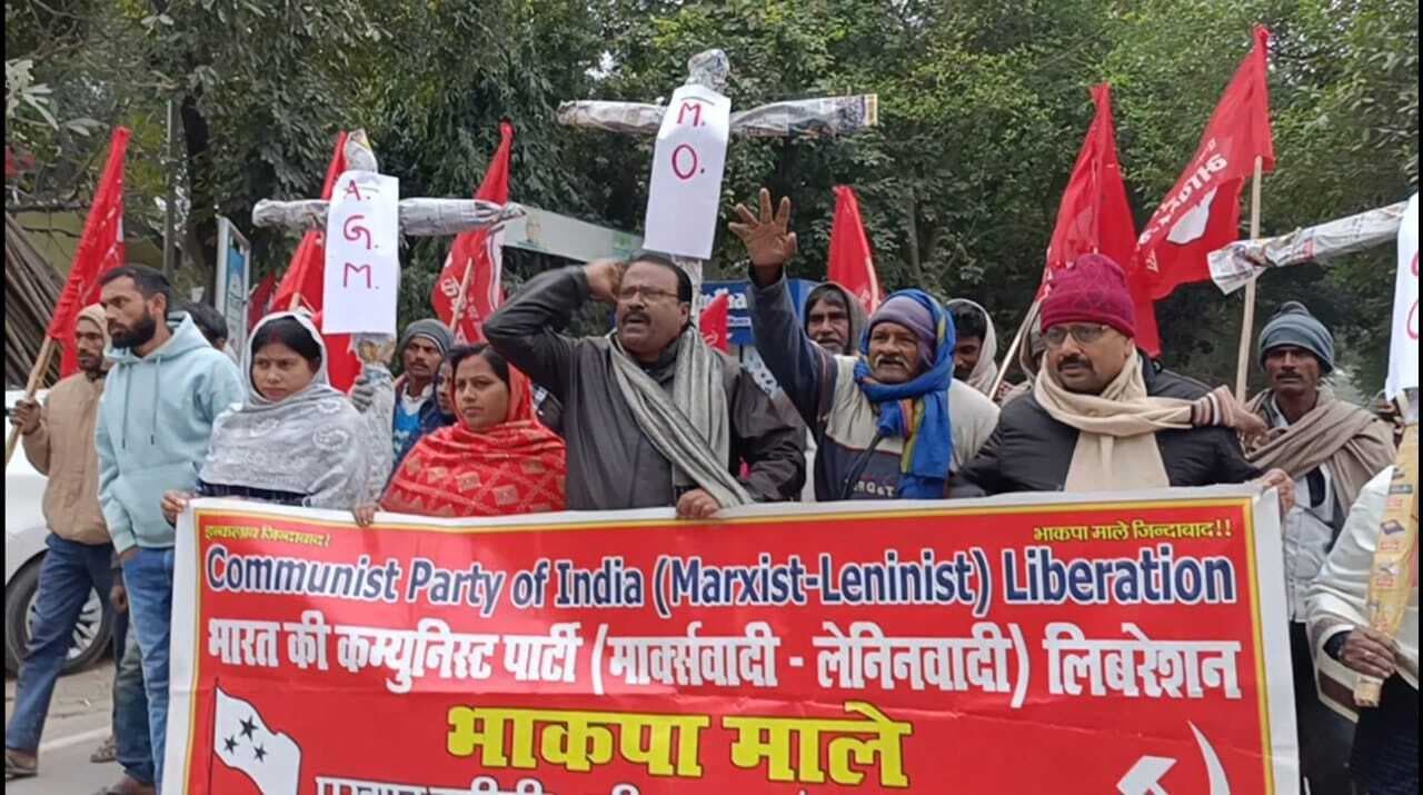 Samastipur News:आंदोलनकारियों के समर्थन में किया पुतला दहन