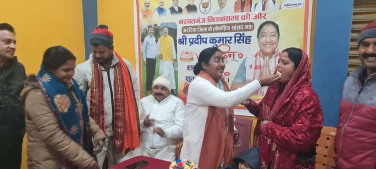 विधायक ने मनाया सांसद का जन्मदिन