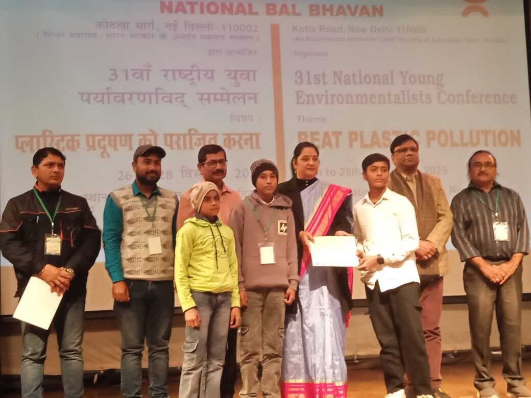 Samastipur News:उत्कृष्ट प्रदर्शन के लिए राष्ट्रीय बाल भवन में सम्मानित हुए छात्र