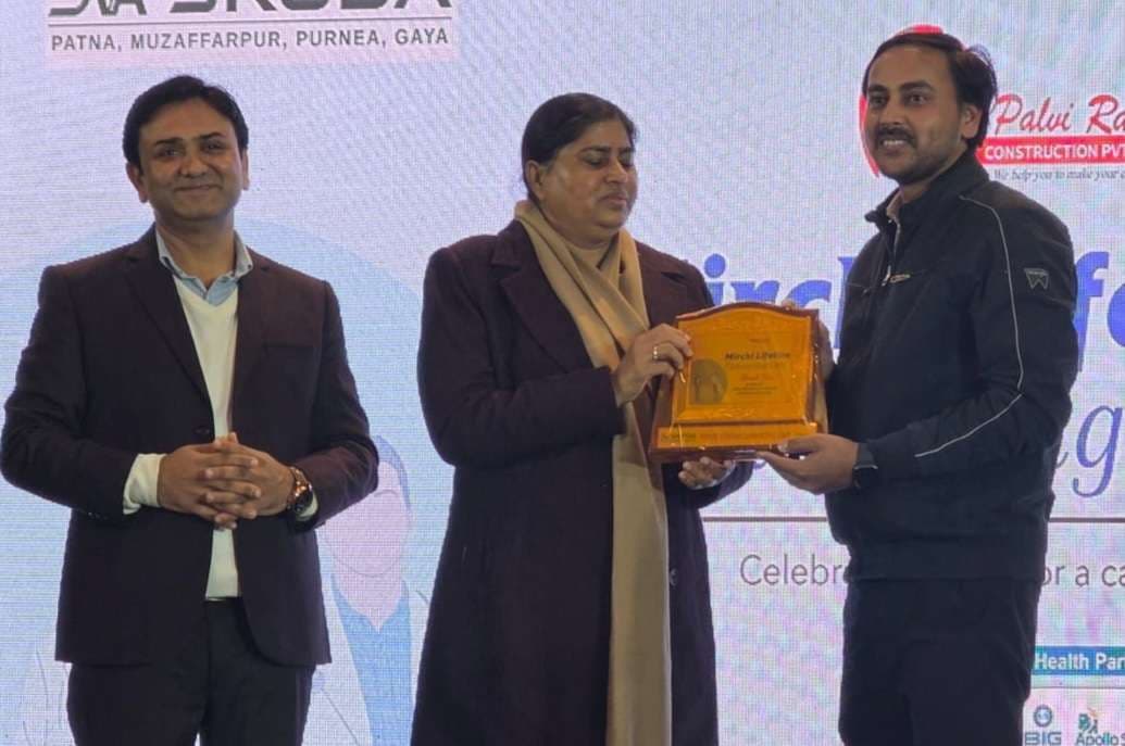 पटना में डाॅ तारकेश्वर को मिला लाइफलाइन अवार्ड