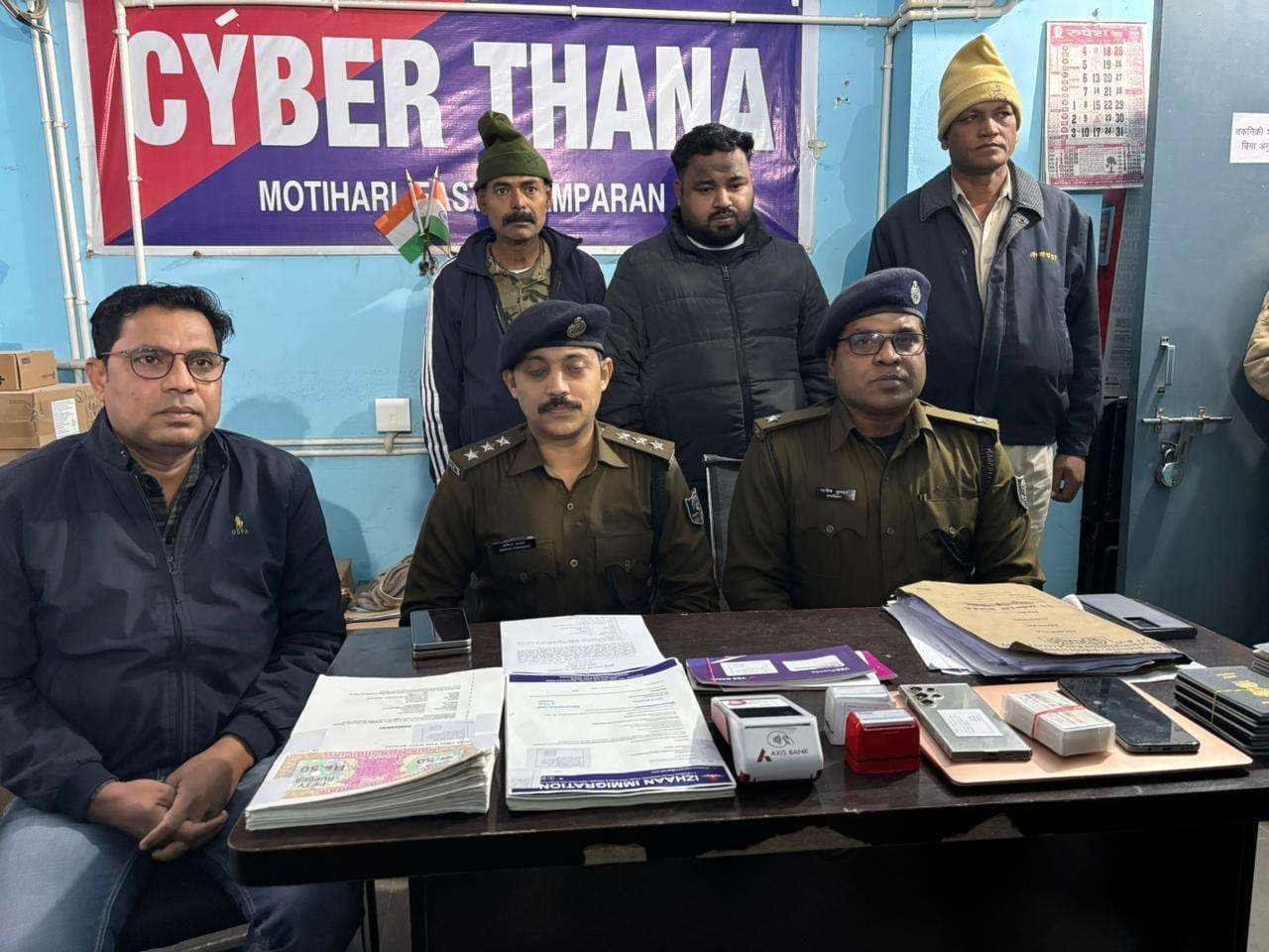 विदेश में नौकरी दिलाने के नाम पर 21.75 लाख ठगने वाला गिरफ्तार