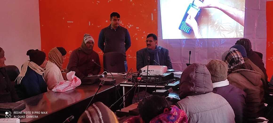 पीडीएस डीलरों को मिली 5जी इ-पॉश मशीन