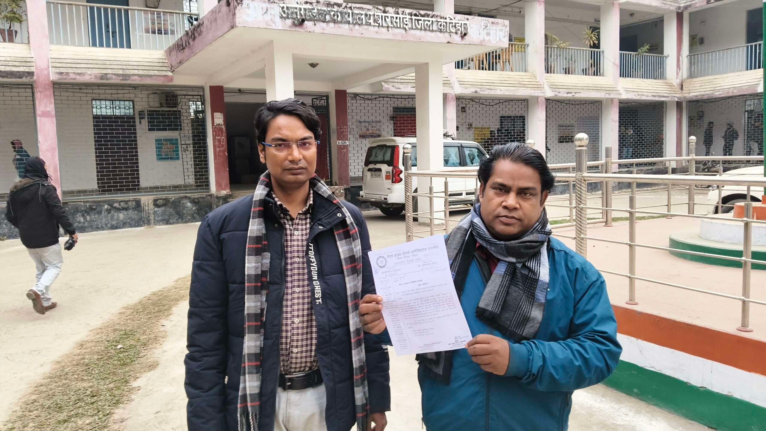 टीपीडीएस गोदाम में अवैध वसूली का का लगाया आरोप