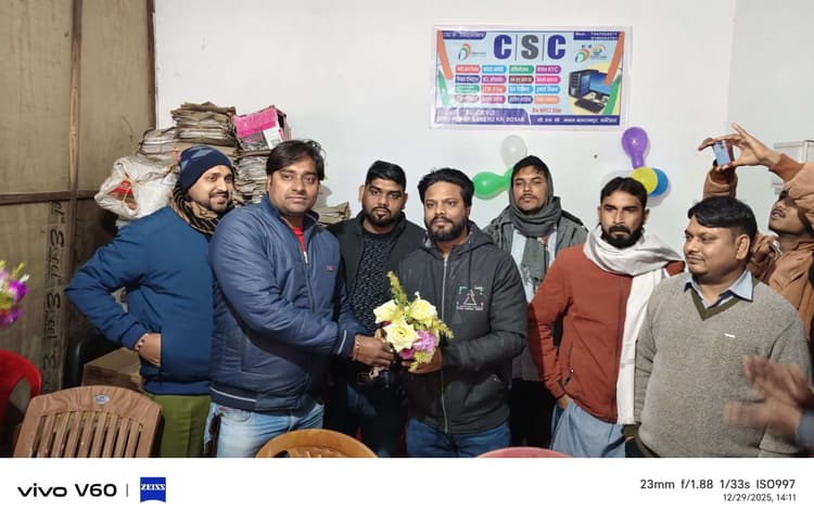 एक ही छत के नीचे मिलेंगी सभी राजस्व सेवाएं