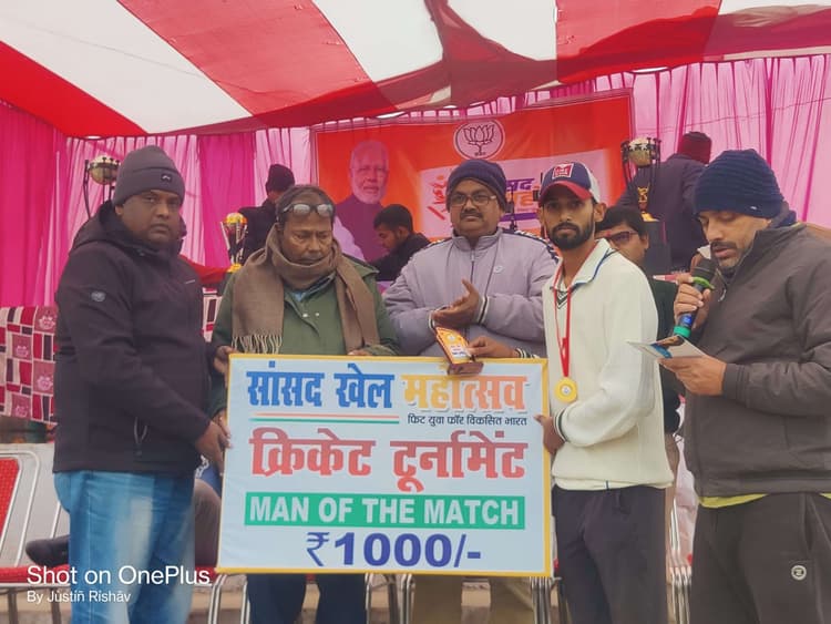 Samastipur News:पहला सेमीफाइनल दलसिंहसराय ने 65 रनों से जीता