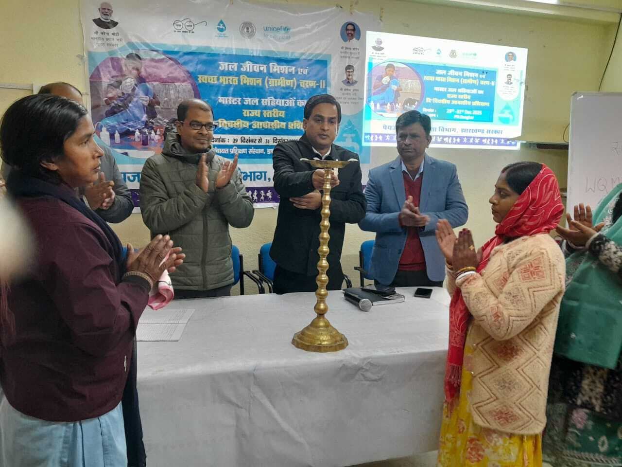 जल जीवन मिशन को गति देने मास्टर जल सहियाओं का प्रशिक्षण शुरू