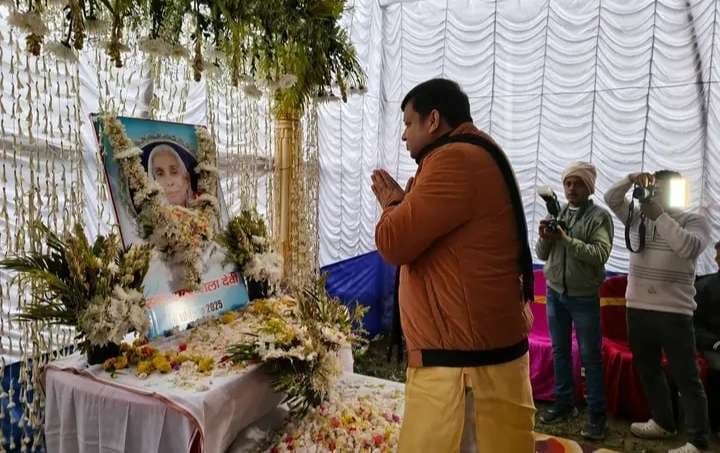 विधायक के दिवंगत माता को दी श्रद्धांजलि