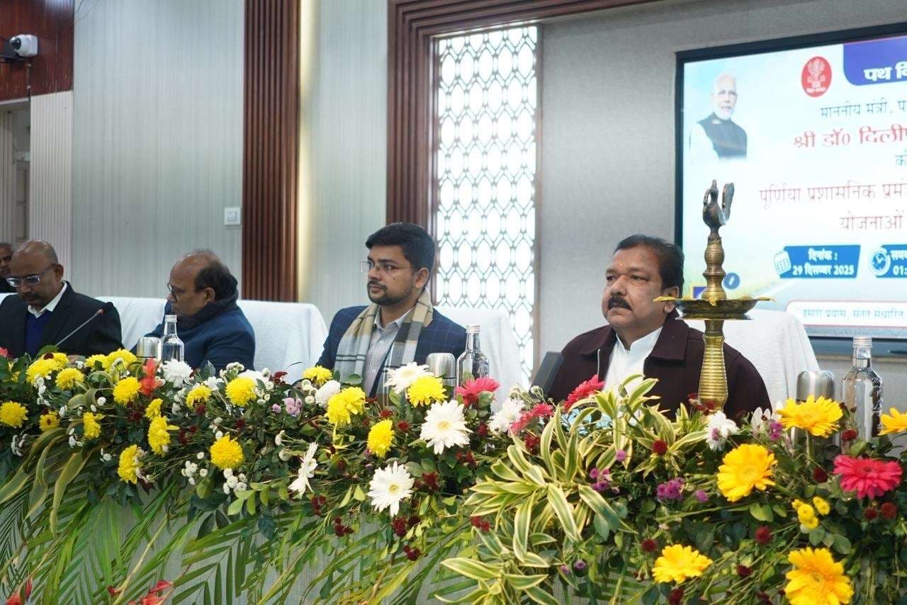 पूर्णिया एयरपोर्ट के लिए नये फोरलेन सड़क का होगा निर्माण : डॉ दिलीप जायसवाल