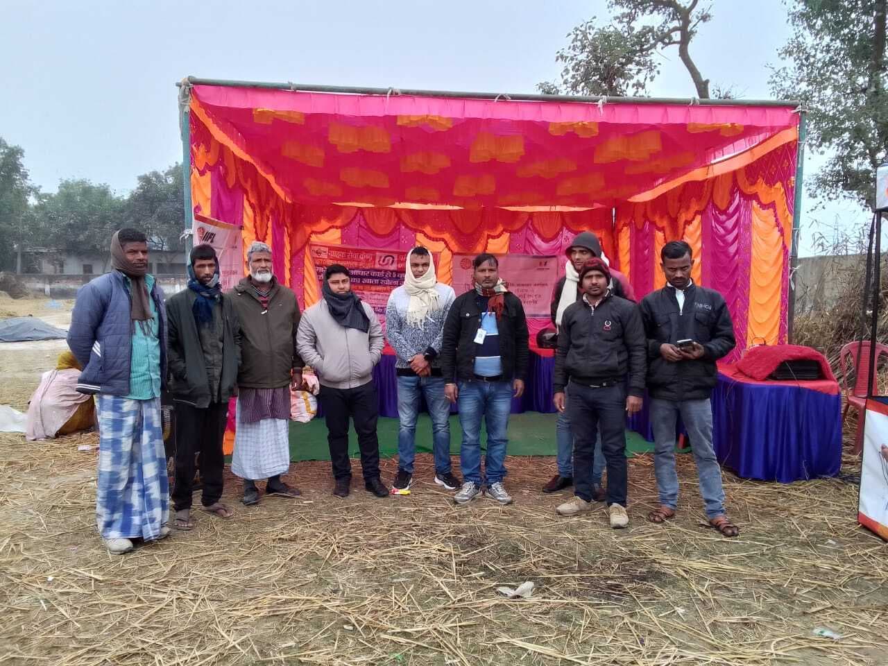 वित्तीय साक्षरता सामुदायिक मेले का आयोजन