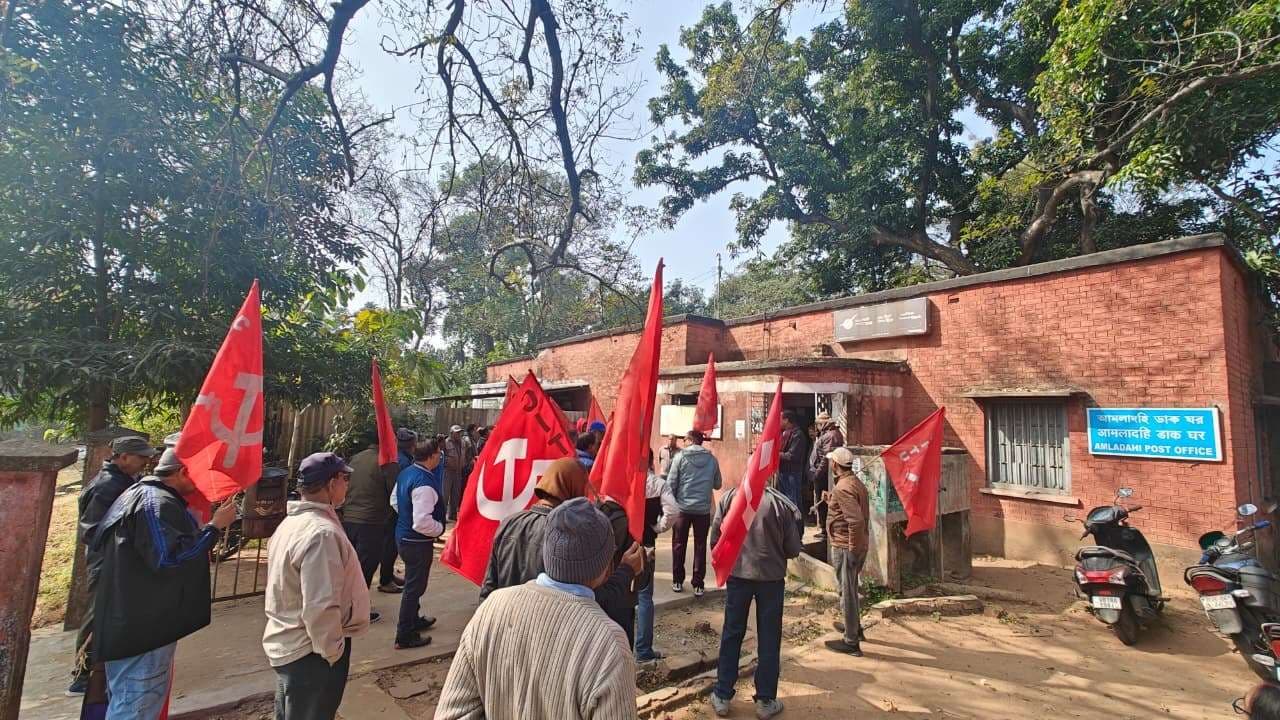 उप डाकघर को चित्तरंजन एमडीजी में विलय का किया विरोध