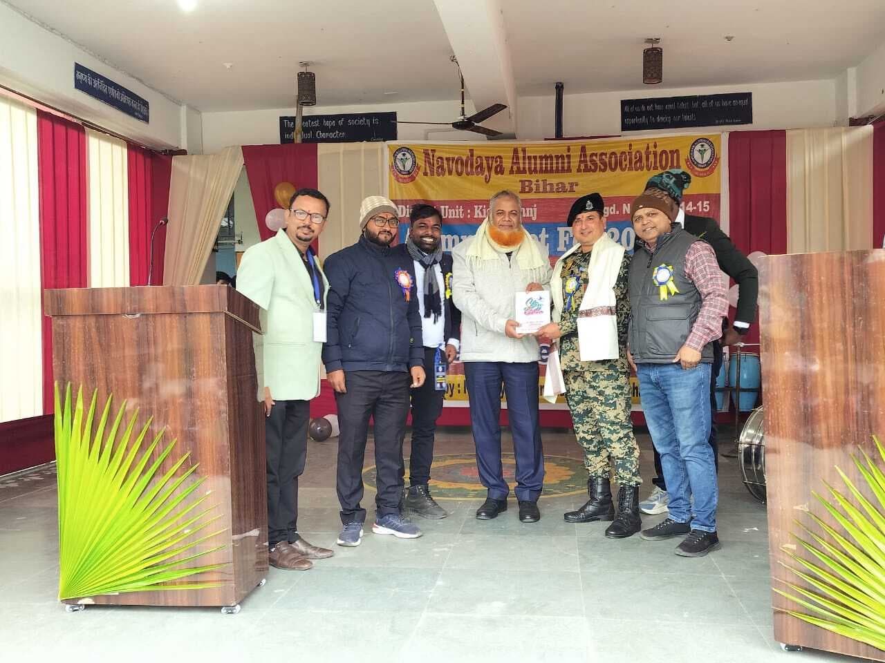 पीएम श्री नवोदय विद्यालय में समारोह संपन्न