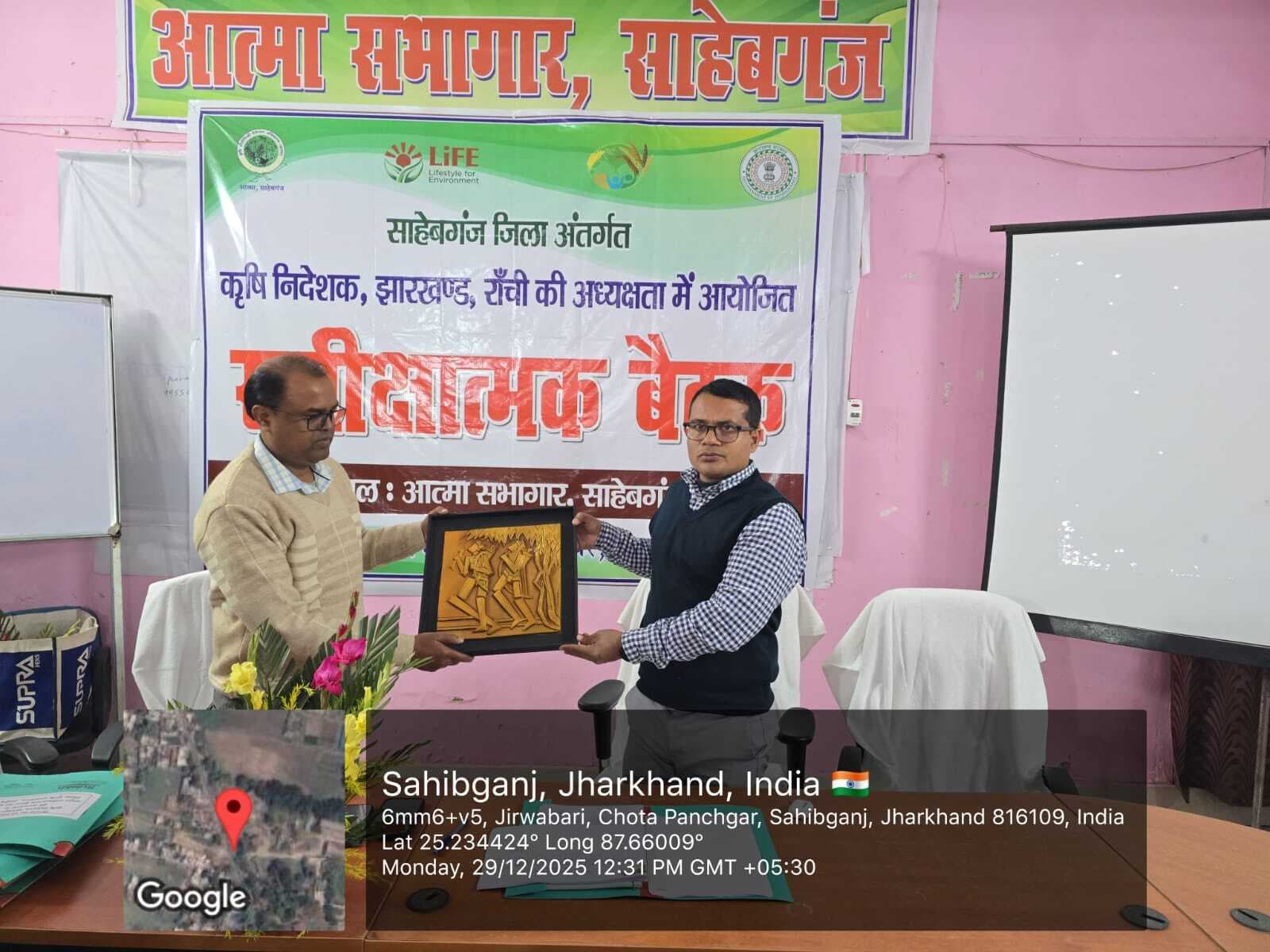 किसानों के बीच बीज वितरण में साहिबगंज को राज्य स्तर पर मिला है छठा स्थान : कृषि निदेशक