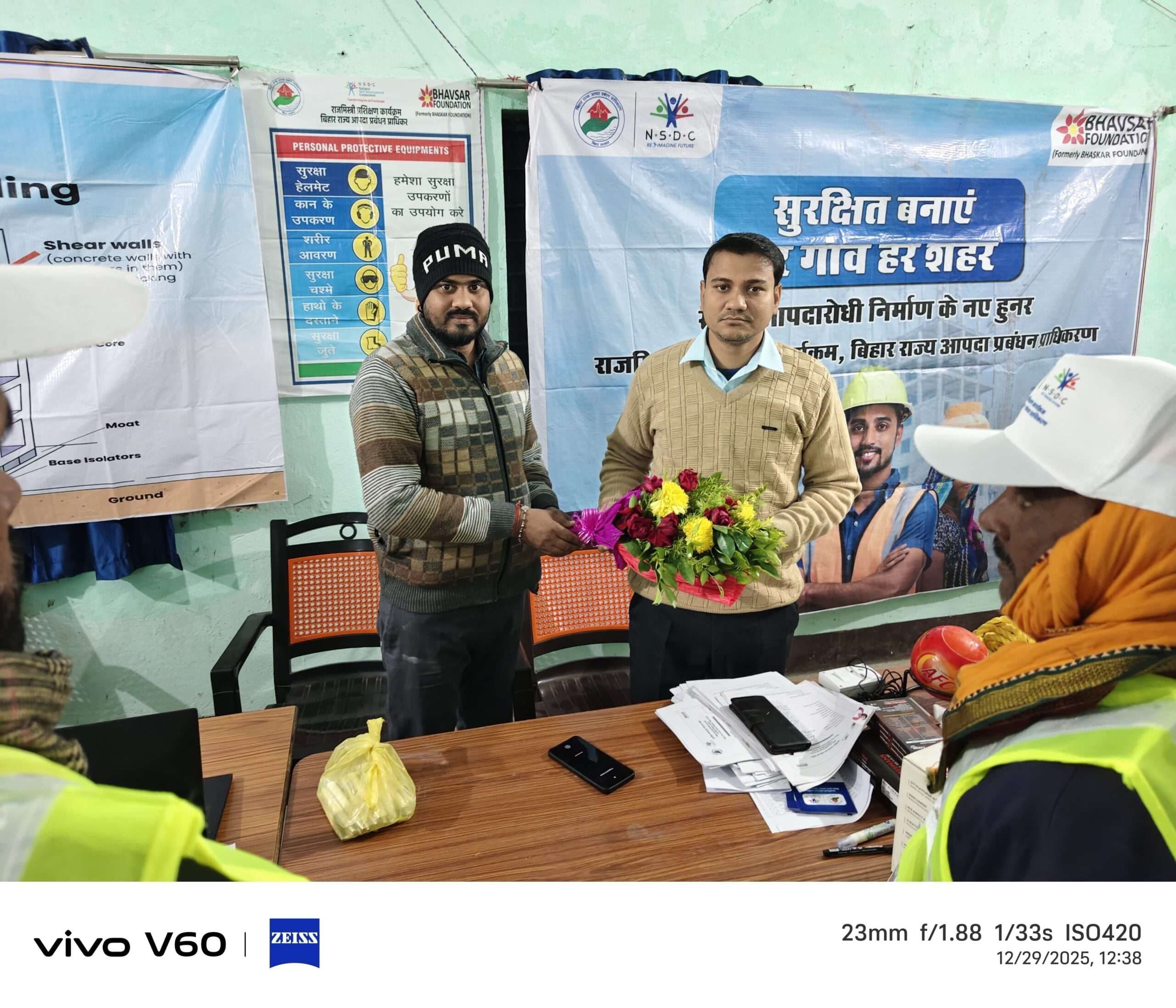 भूकंपरोधी भवन निर्माण के लिए सैद्धांतिक पक्ष से अवगत हुए राजमिस्त्री