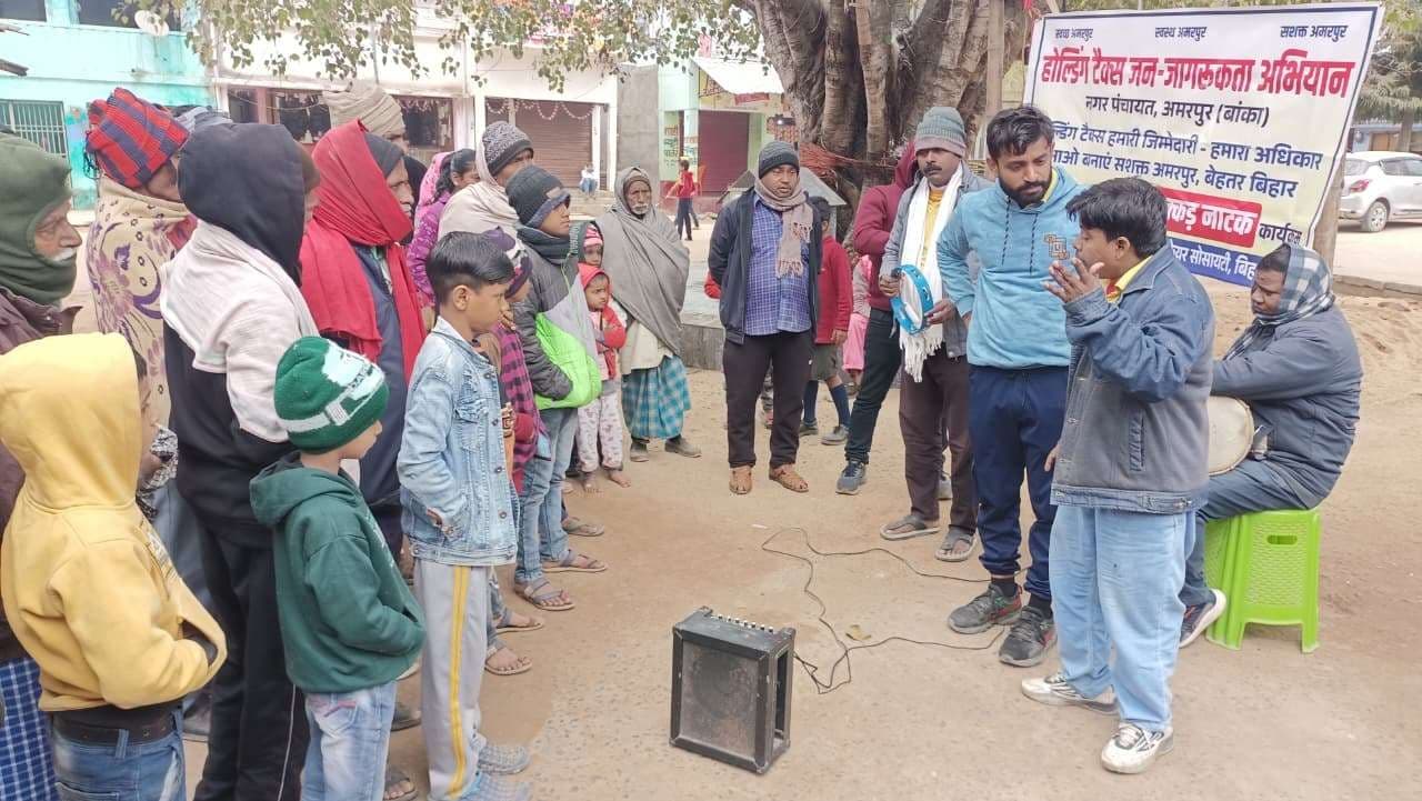 होल्डिंग टैक्स जमा करने को लेकर चलाया गया जागरुकता अभियान