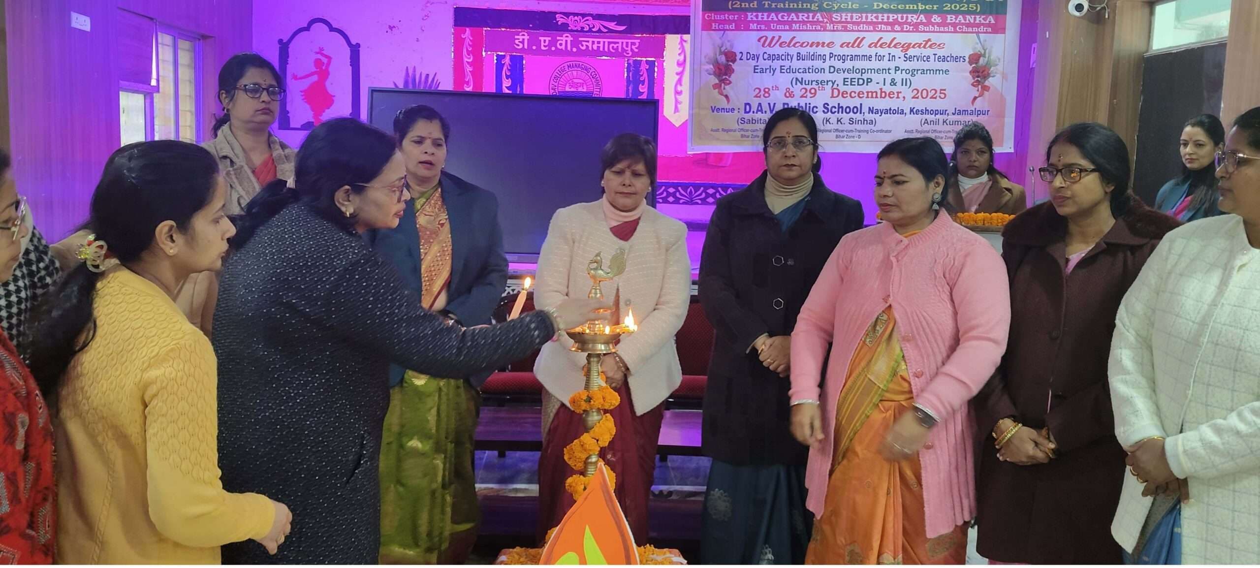 डीएवी पब्लिक स्कूल में दो दिवसीय शिक्षक क्षमता संवर्धन कार्यक्रम