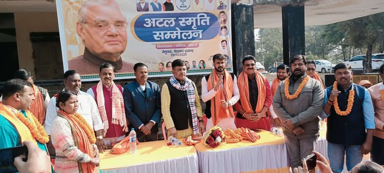 Bokaro News : भाजपाइयों ने झामुमो सरकार पर साधा निशाना